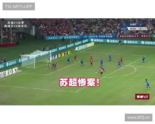 金成民倒钩尹韩龙世界波闪耀全场南通五球大胜淮安强势挺进四强