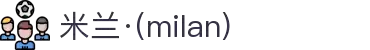 米兰·(milan)中国有限公司官方网站